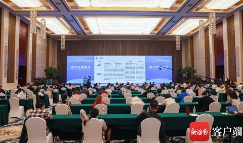 2021年海南自由貿易港招才引智活動武漢站啟動 向湖北高校學子拋出橄欖枝