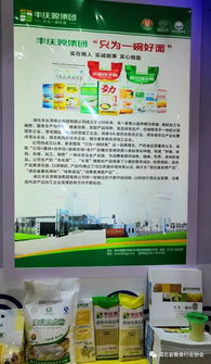 湖北放心糧油企業借助電商平臺 插上騰飛翅膀