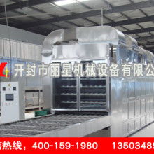  龍口尹村外貿聯營粉絲生產廠 主營 純綠豆淀粉 純豌豆淀