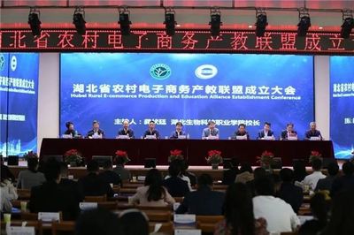 品技并重 好戲連臺 多項展覽與賽事在湖北生科舉行