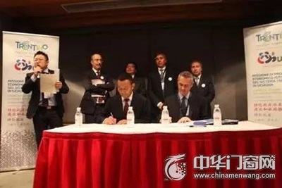 國際交流 共促成長:世界各國木材貿易商蒞臨千川木門湖北工廠參觀交流