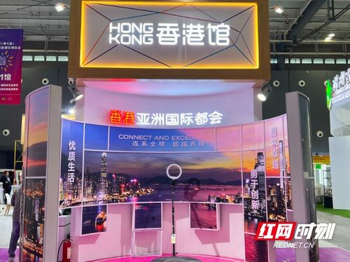 再啟航 湖南奏響食餐行業會展最強音