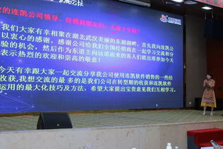 從開超市起家,到年利潤百萬 湖北亞貿商貿羅總講述發展之道