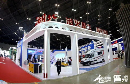 第十二屆中博會在太原開幕