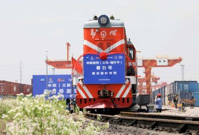 中歐(義新歐)班列再添長三角“茶葉專列”