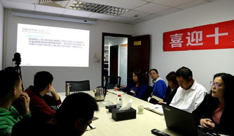 湖北公司舉辦出口貿易業務培訓