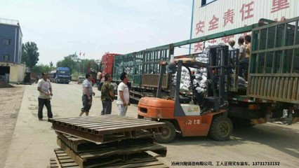 湖北襄陽十字扣件價格2.5斤扣件廠家直銷貿易出口報價腳手架扣件現貨供應十字扣件的簡介說明_新聞中心_孔祥林(個人會員)_會商寶