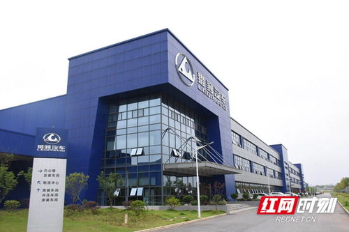 點贊 湖南智造 中非經貿博覽會代表團走進獵豹汽車長沙工廠