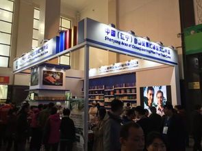 福利丨 金牌好管家 生活嚴選 上線 2018遼寧國際投資貿易暨特色產品采購洽談會開幕 最大的實惠送給最懂生活的你