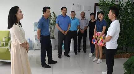 創關懷-園區新聞:湖北省商務廳服務貿易處調研組蒞臨云計算孵化器