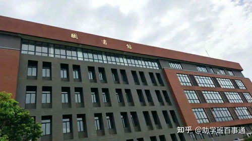 湖北商貿學院?？葡虒幮^怎么樣