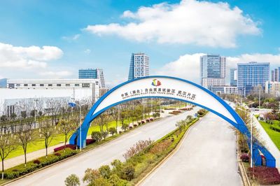 省黨代會報告中的“光谷”