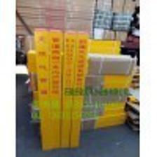 湖北省武漢市燃氣標志樁尺寸_中國貿易網