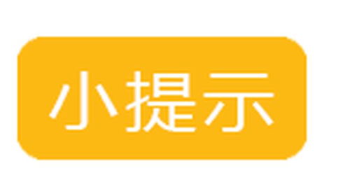 獨家 在微博主動公開戀情對鹿晗到底是好是壞