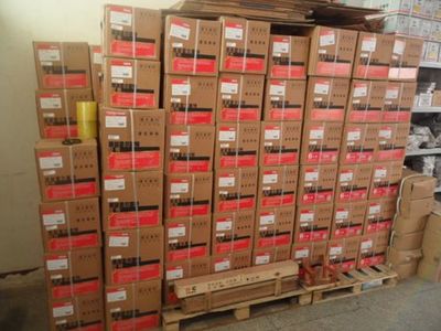 霍爾塞特湖北朗拓國際貿易0719-8315069