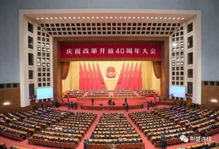 武漢造衛星發射成功,東湖高新區12個重大項目集中開工,原武漢副市長李忠受審