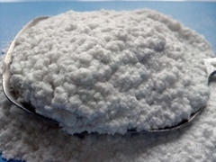 硅灰產品信息 「自助貿易」