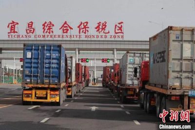 湖北貿易發展態勢與區域經濟影響