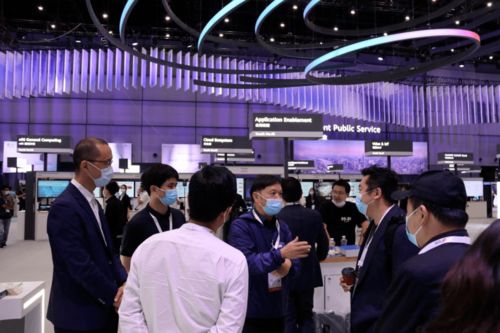 中軟國際教育科技集團與華為攜手，用教育聯接世界——2020華為全聯接大會湖北貿易合作展望