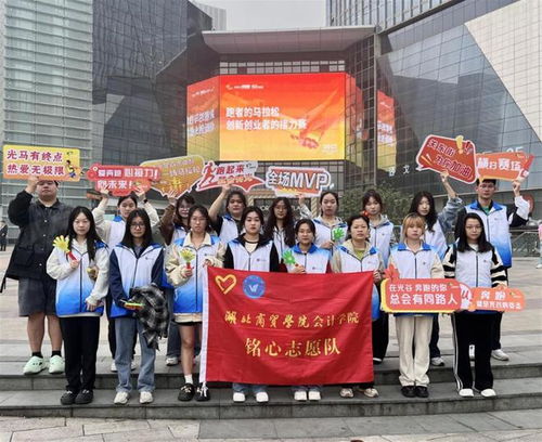 探索行走班會新模式，湖北商貿學院展現實踐育人新成效