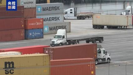 湖北省級貿易摩擦與壁壘預警中心 護航湖北貿易高質量發展