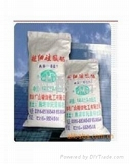 施耐德LC1 D接觸器在自助貿易中的應用——以湖北貿易為例